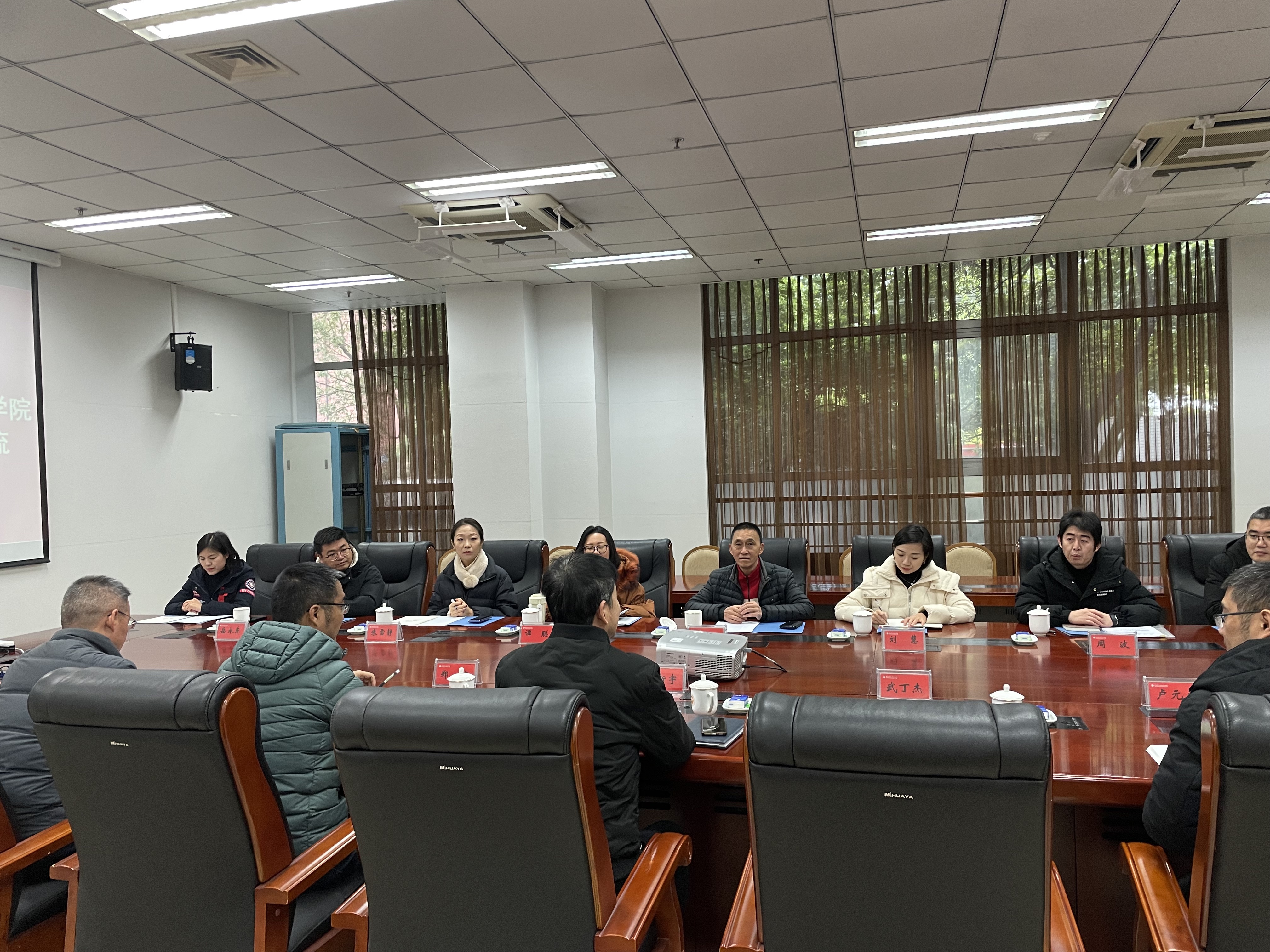 1735292149272821.jpg 微信圖片_202412261454181.jpg