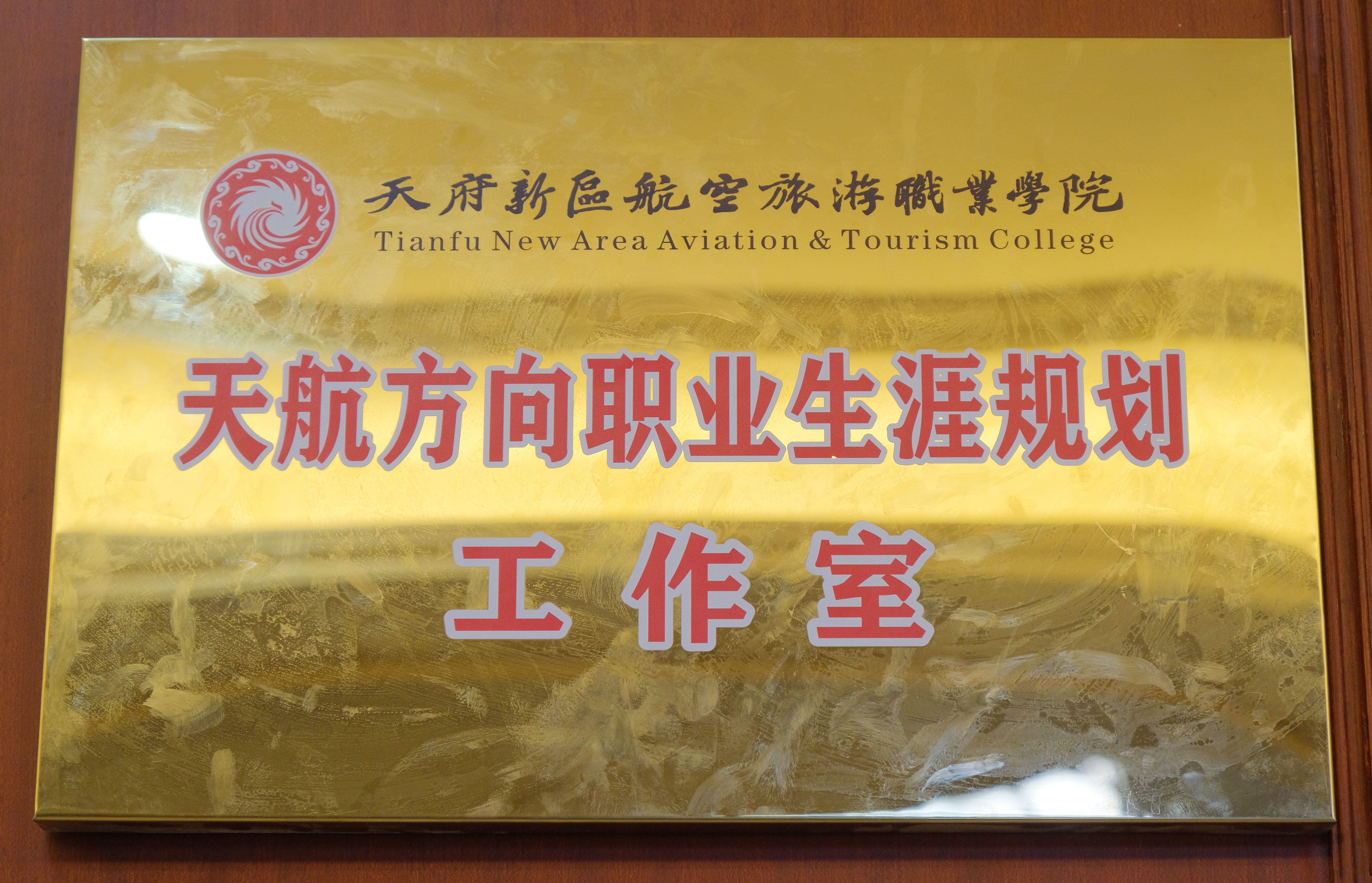 1741142143109072.jpg DSCF8270.jpg