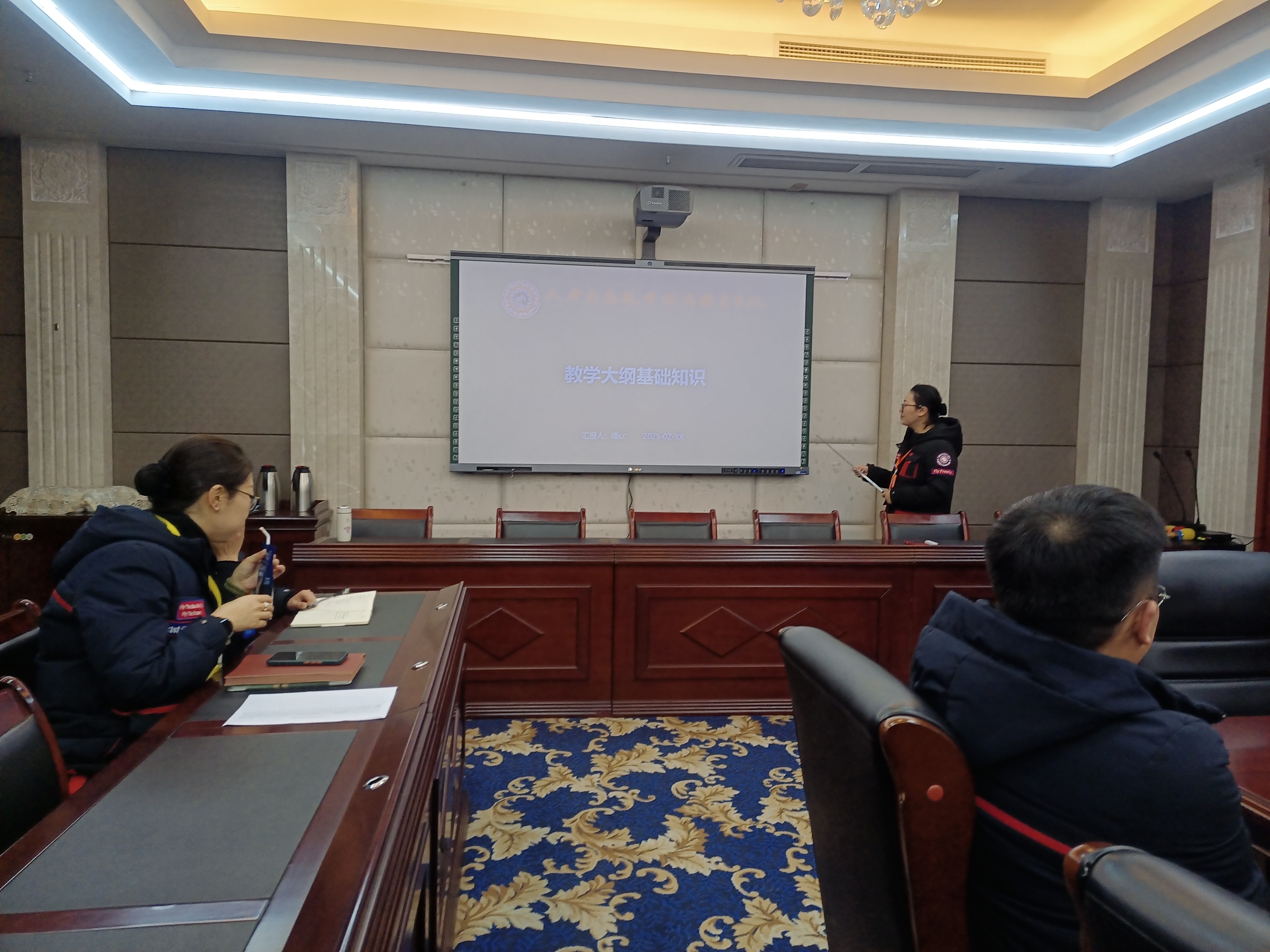 1741843733584758.jpg IMG_20250219_133145.jpg