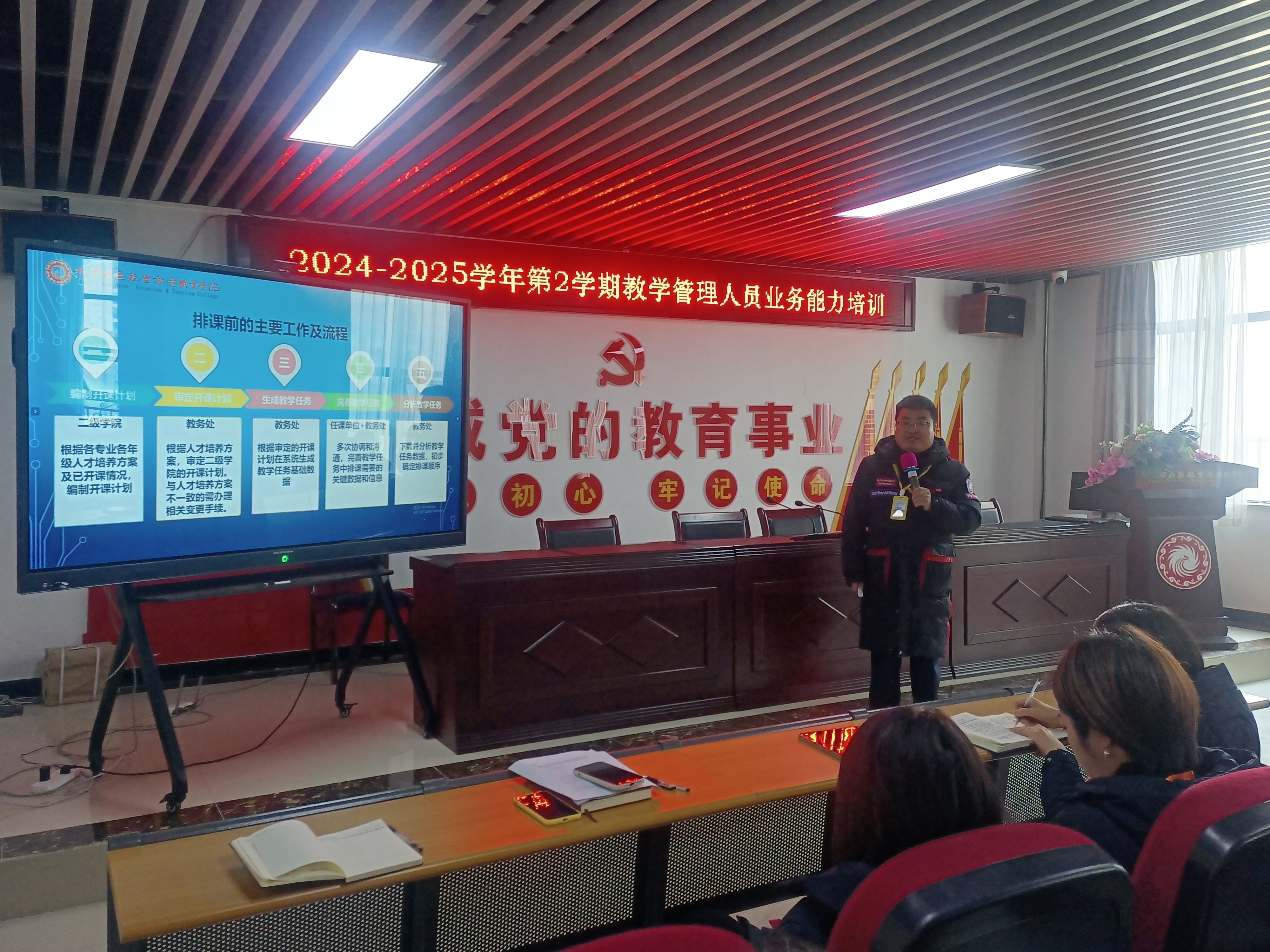 1741843795688723.jpg IMG_20250225_134154.jpg