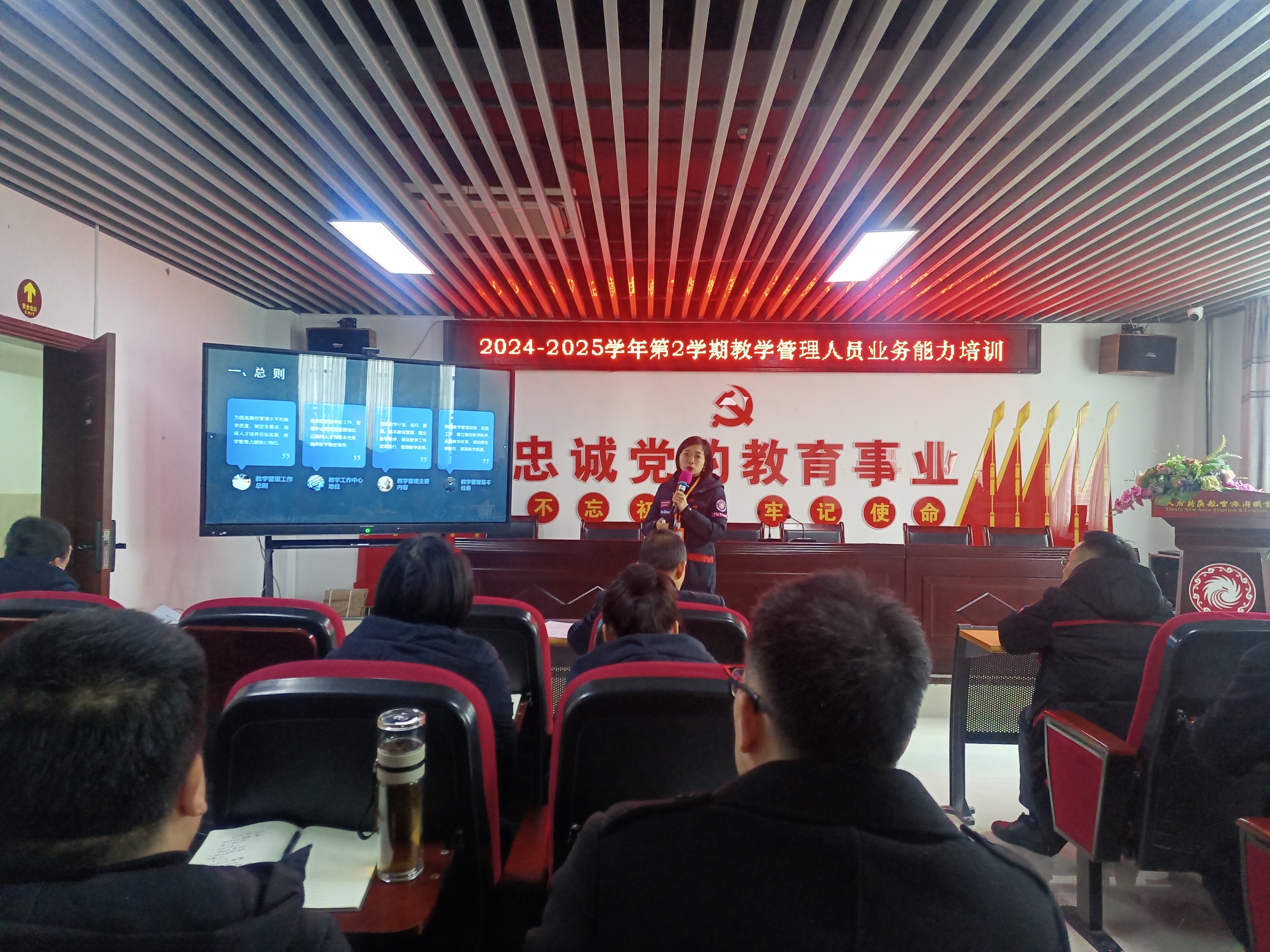 1741843819230263.jpg IMG_20250226_133602.jpg