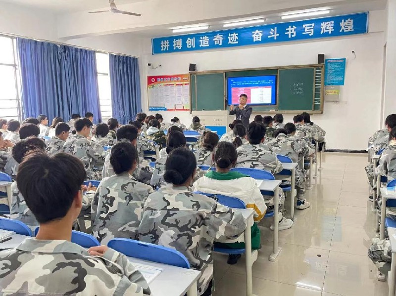 1741921899134254.jpg 圖片24.jpg