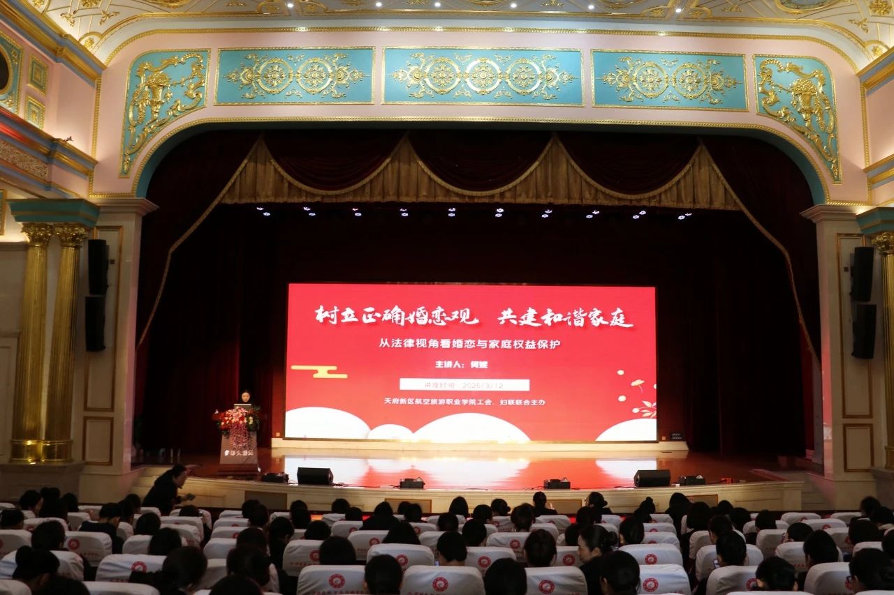 1741925049277081.jpg 微信圖片_20250314092754.jpg