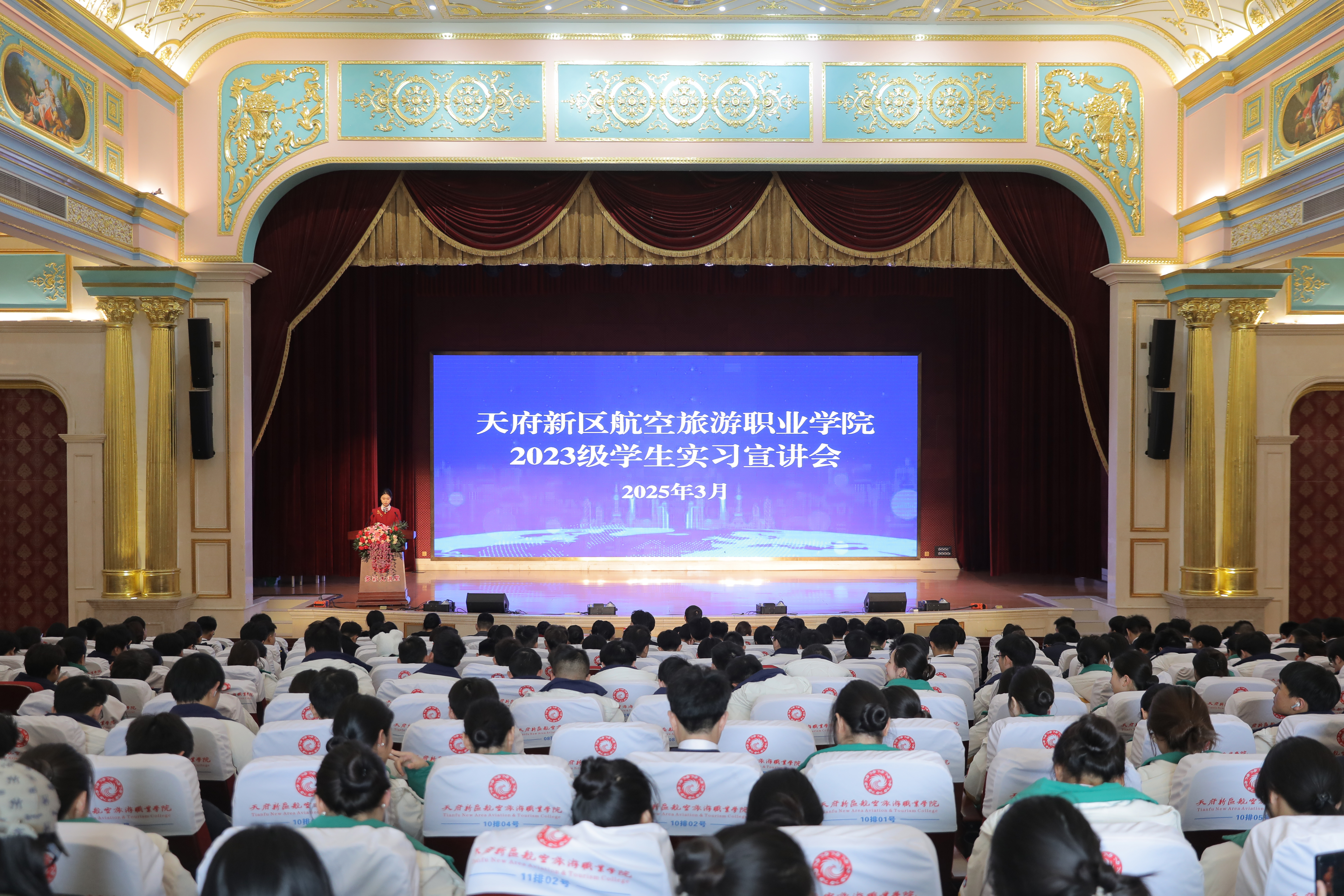 1742197646798196.jpg AZ2A9803.JPG