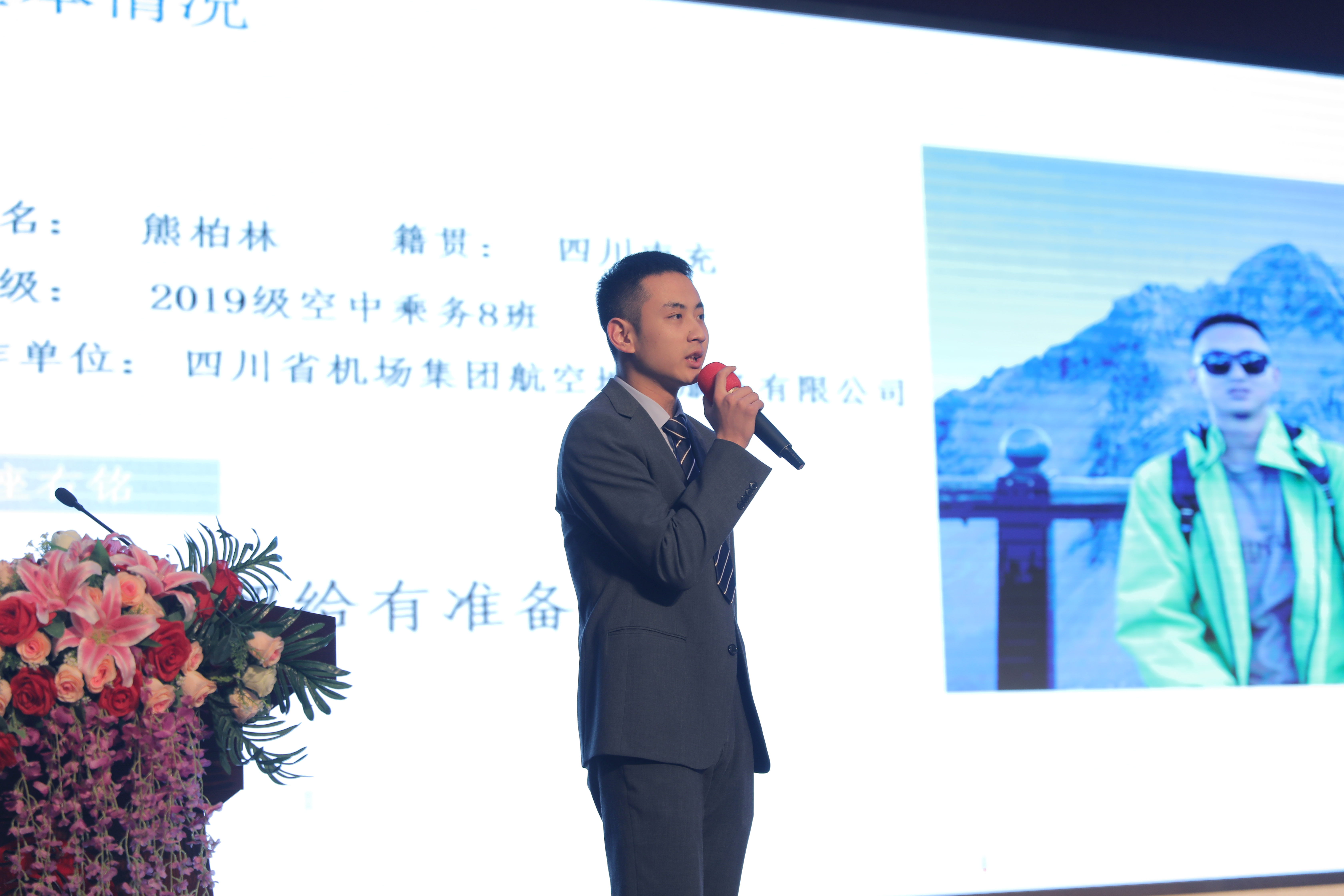 1742197679129168.jpg AZ2A9943.JPG