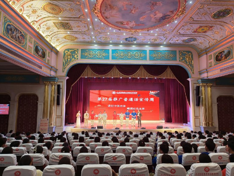 1742200538204573.jpg 圖片3.jpg