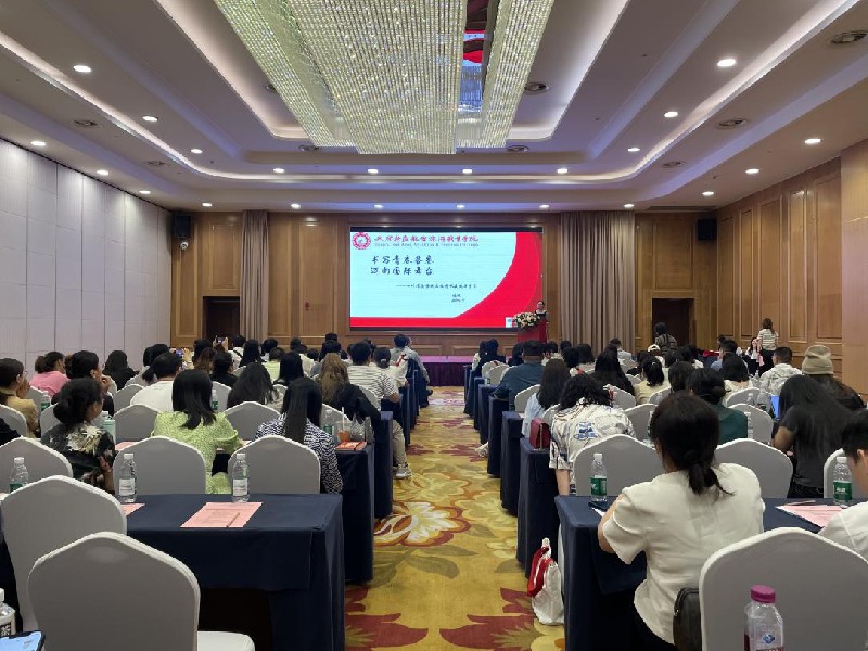 1742201127610233.jpg 圖片5.jpg