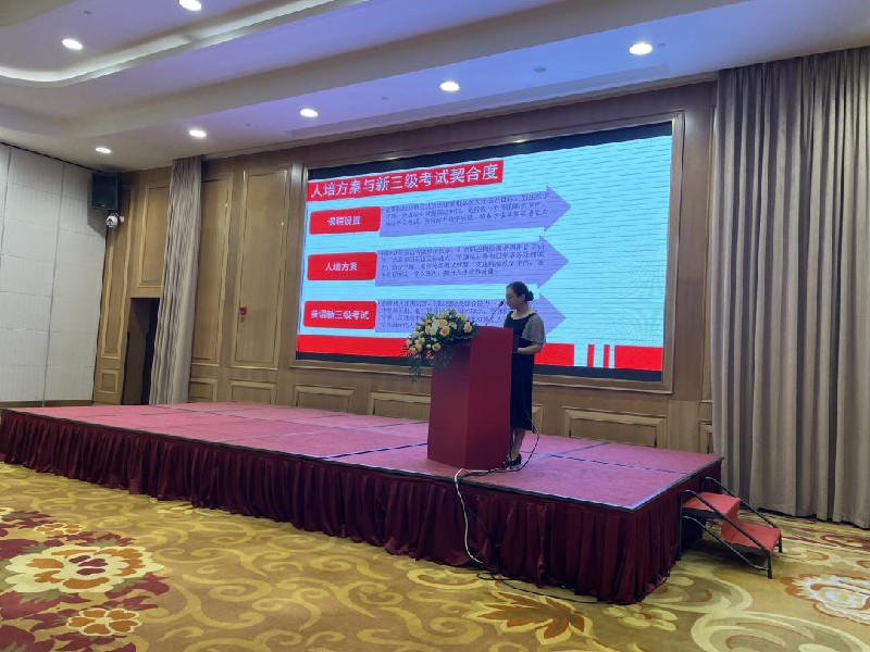 1742201141137482.jpg 圖片6.jpg