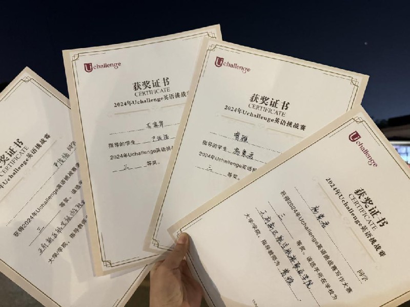 1742262611111516.jpg 圖片35.jpg