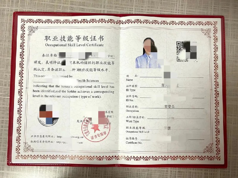 1743390178197644.jpg 1.jpg