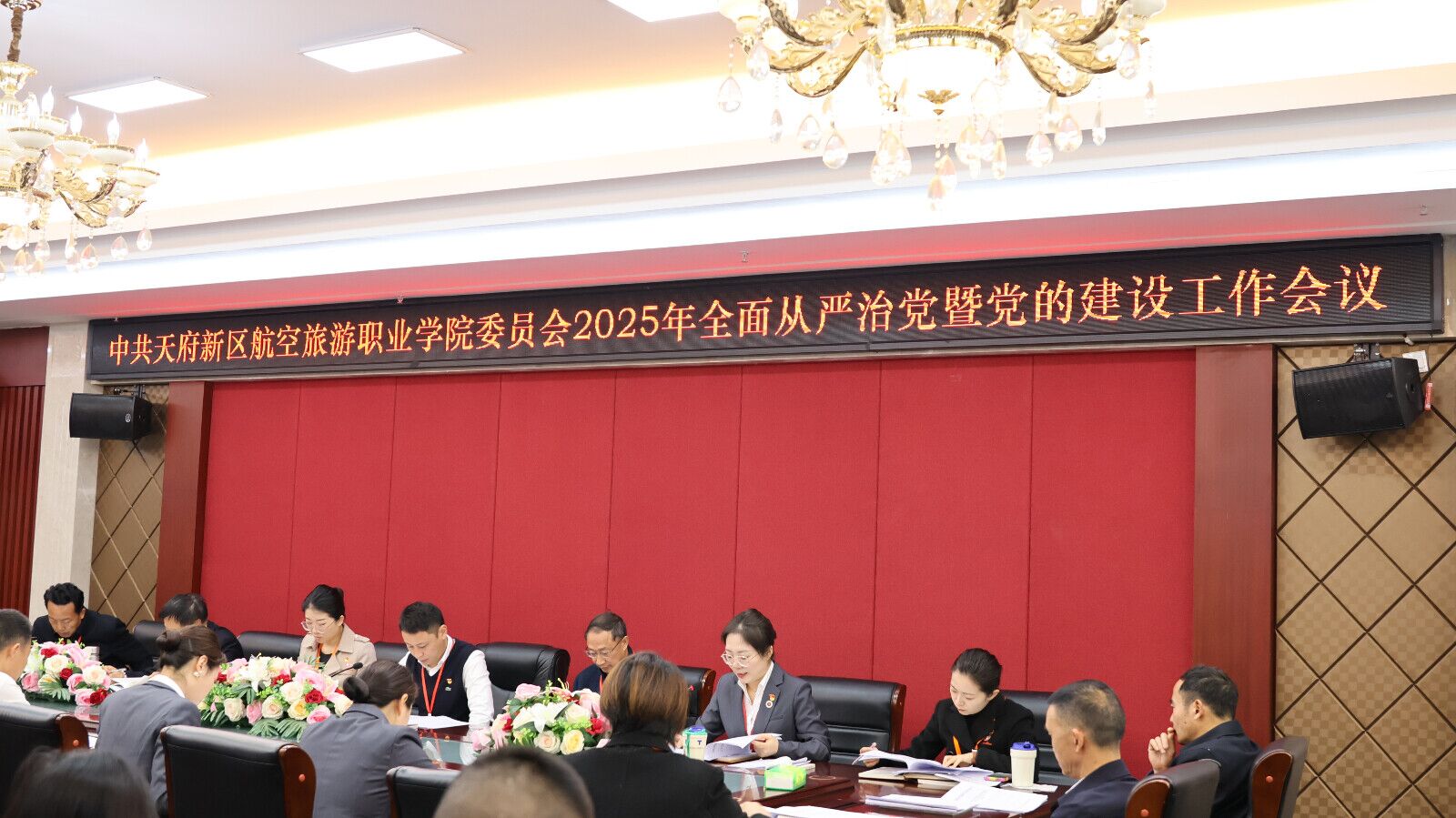 1743476693113040.jpg QQ圖片20250328160013.jpg