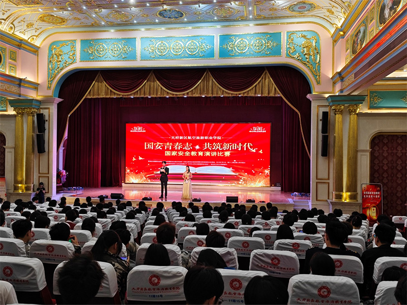 1745389777136897.jpg 7.jpg