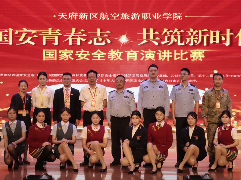 1745389798115230.jpg 8.jpg