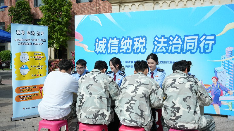 1745734415883528.jpg 微信圖片_20250427091507.jpg