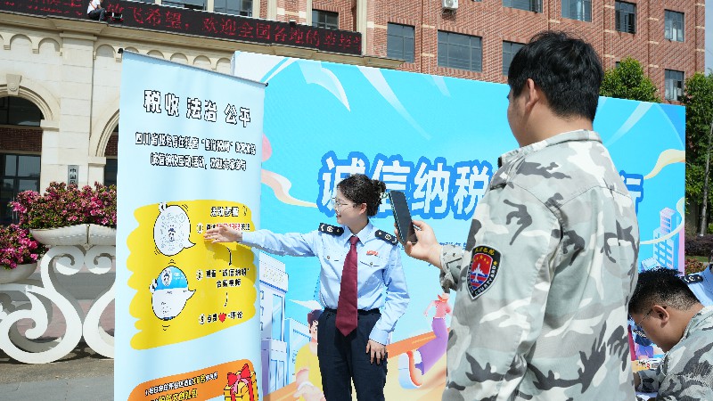 1745734482987062.jpg 微信圖片_20250427141225.jpg