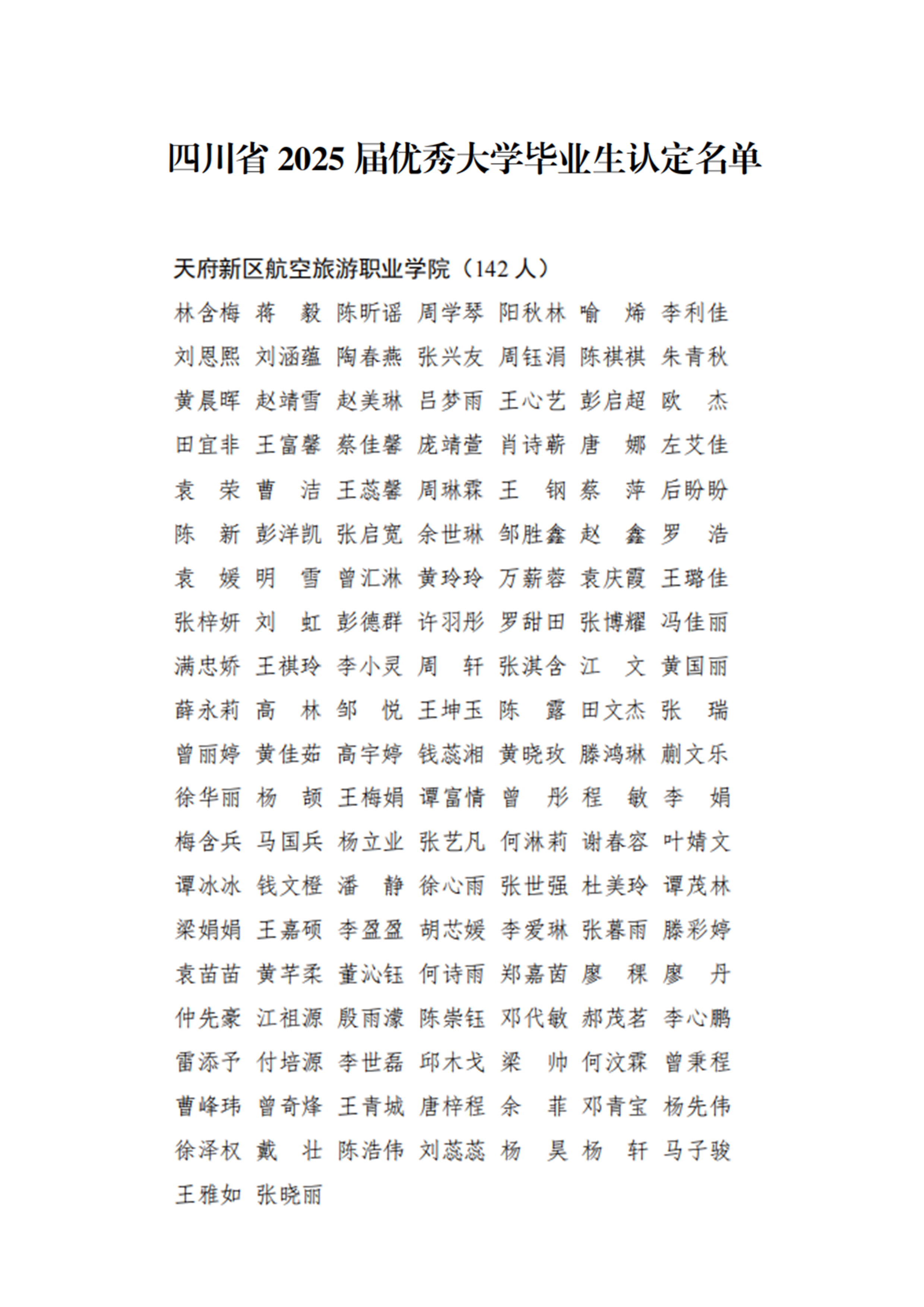 1746672463335647.jpg 1.jpg