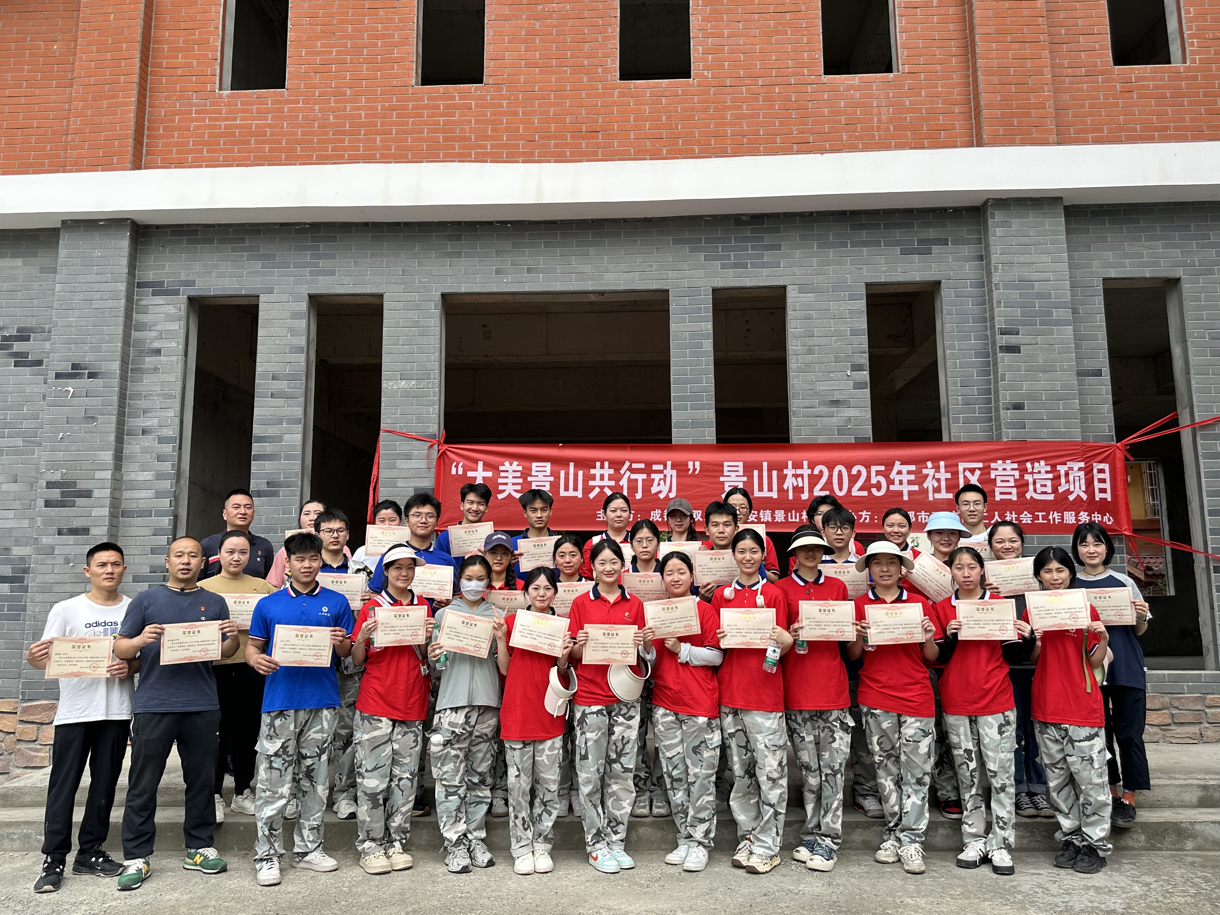 1748226228916835.jpg 1051748226518_.pic_hd.jpg