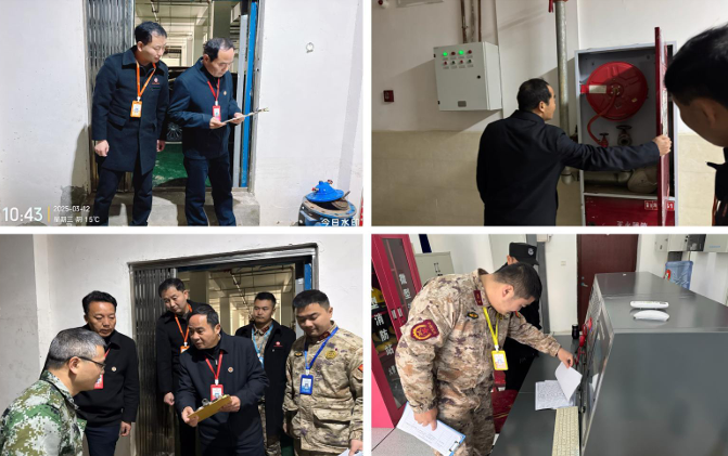 1749516570137400.png wps_doc_5.png