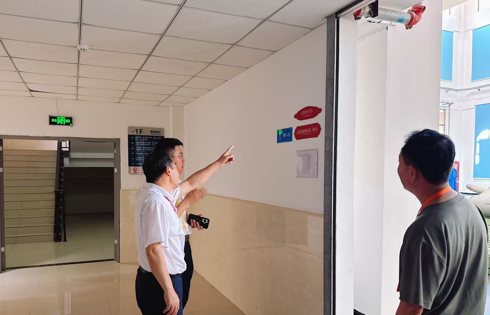 1749707973244807.jpg 微信圖片_20250612134959.jpg