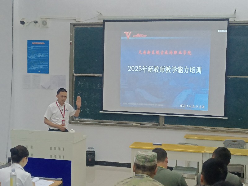 1750209919456222.jpg IMG_20250606_085953.jpg