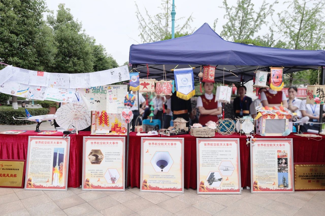 1751594480813515.jpg 微信圖片_20250704094214.jpg