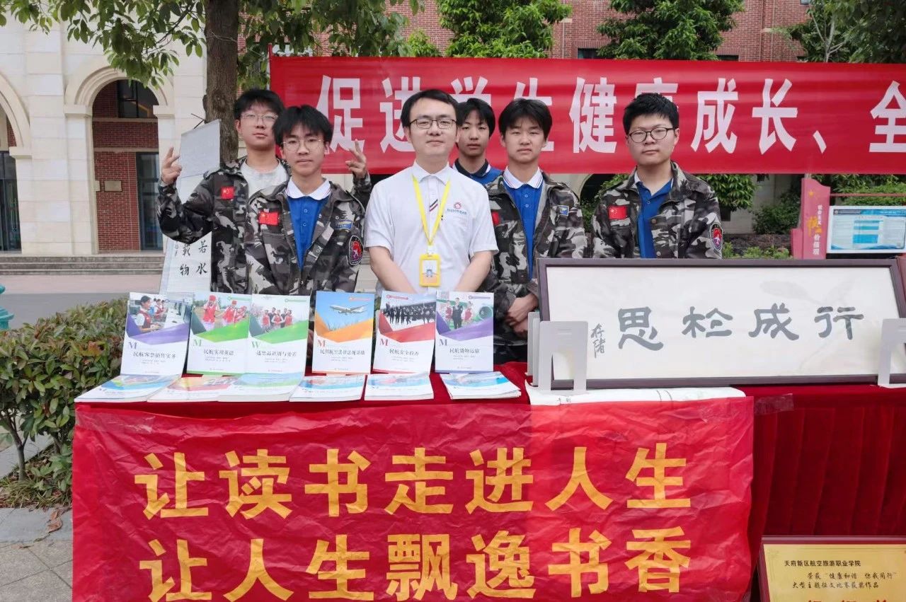 1751594510944977.jpg 微信圖片_20250704094239.jpg