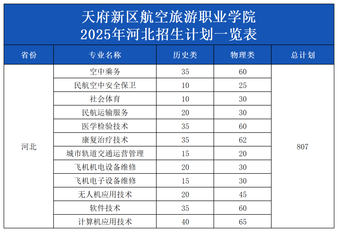 1752291911960082.png 圖片4.png