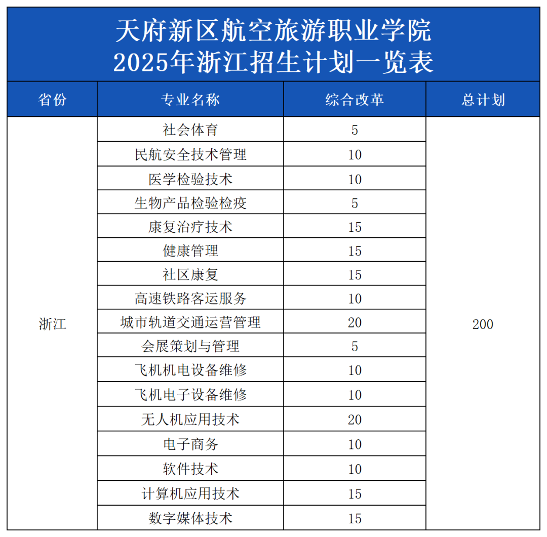 1752291958108289.png 圖片6.png