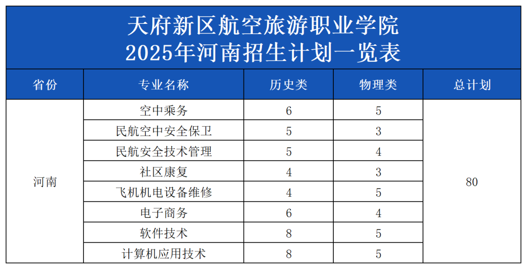 1752292003212835.png 圖片9.png