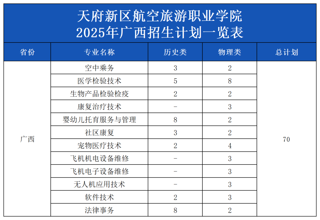 1752292036365770.png 圖片11.png