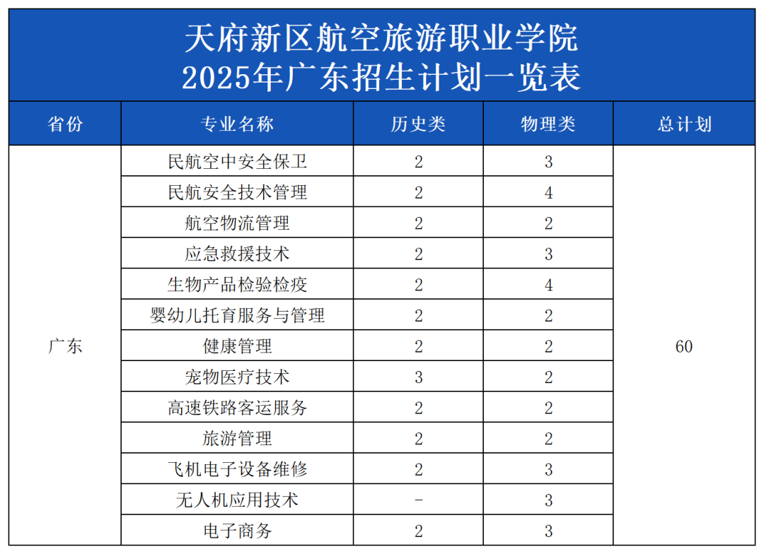 1752292050126139.png 圖片12.png