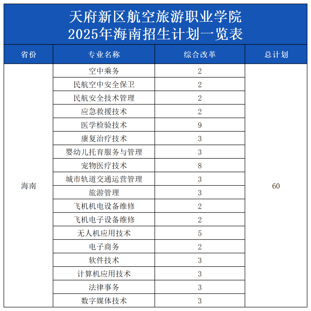 1752292068803747.png 圖片13.png