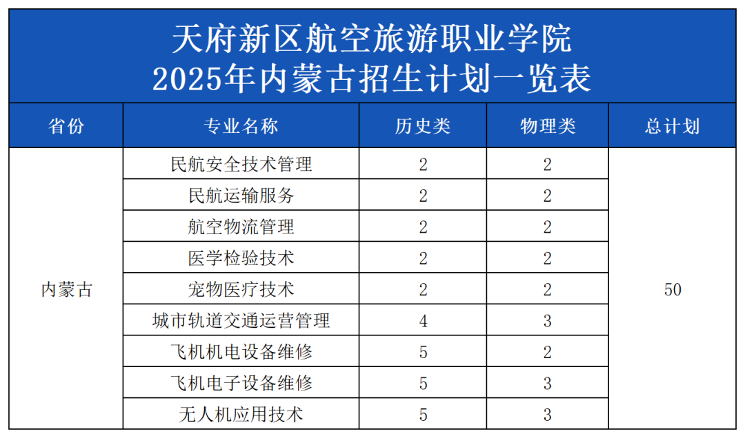 1752292086113887.png 圖片14.png