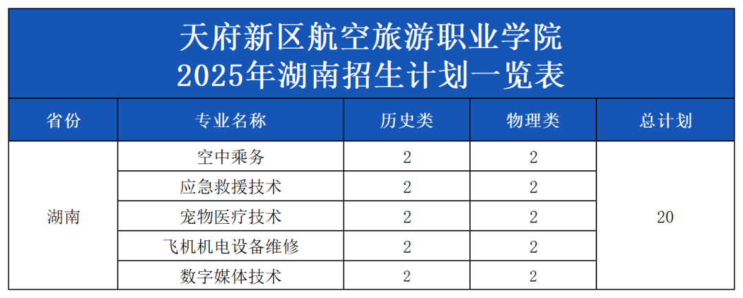 1752292177597754.png 圖片16.png