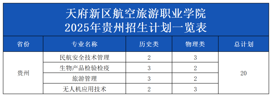 1752292200670650.png 圖片18.png