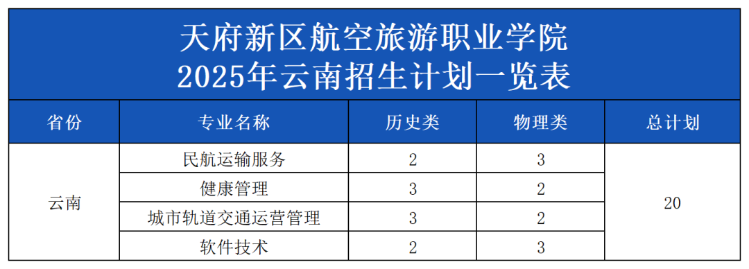 1752292246124714.png 圖片21.png