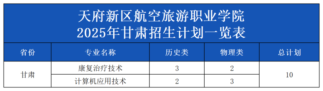 1752292384139676.png 圖片24.png