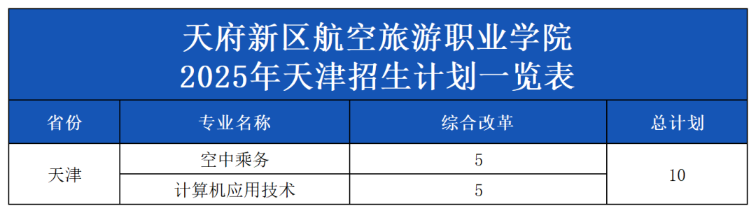 1752292404990333.png 圖片26.png