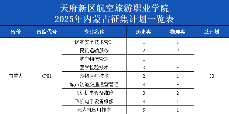 1755226566781026.png 圖片3.png