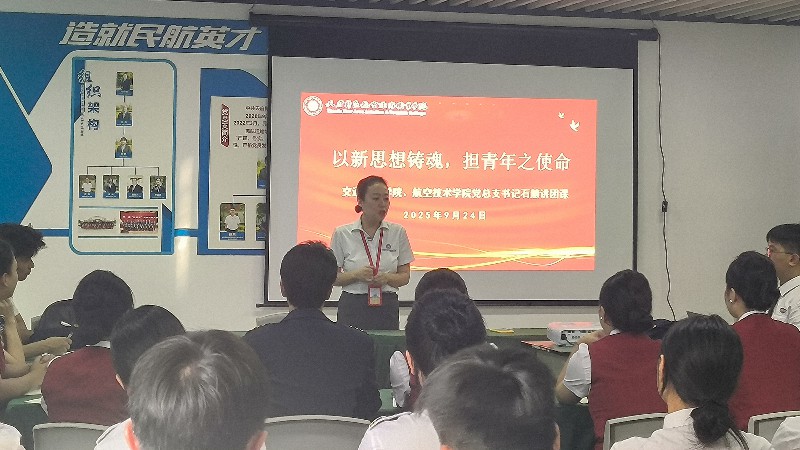 1758963487511389.jpg image.jpg